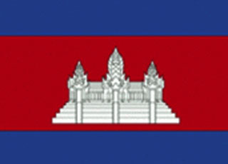 Cambodia Flag